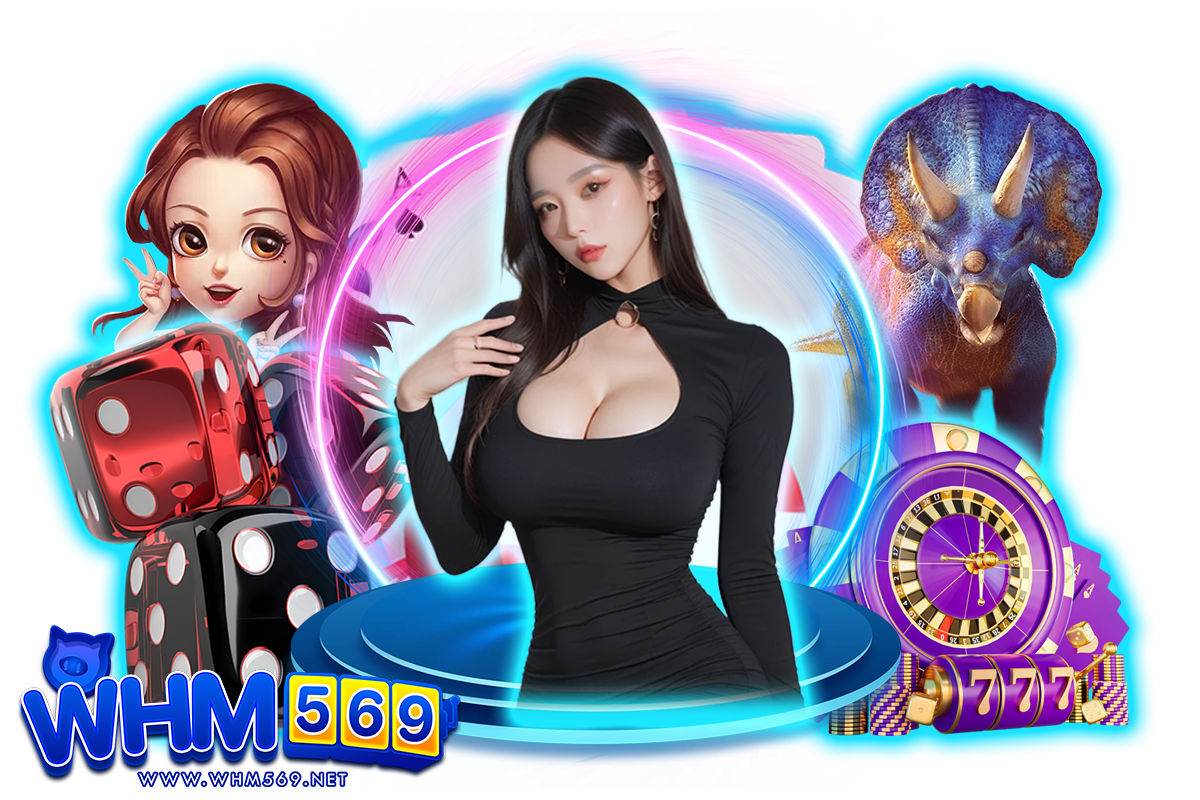 whm569 แจกเครดิตฟรี